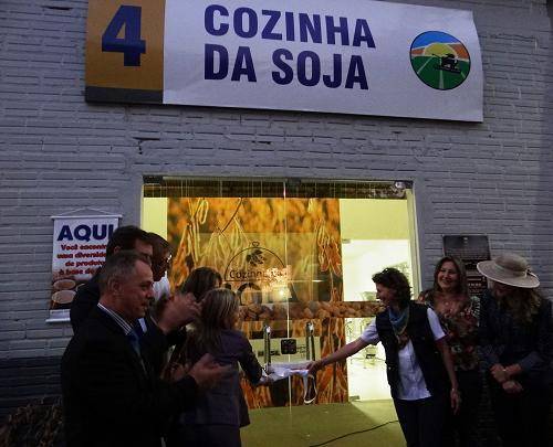 O espaço permanente será uma das atrações principais do evento