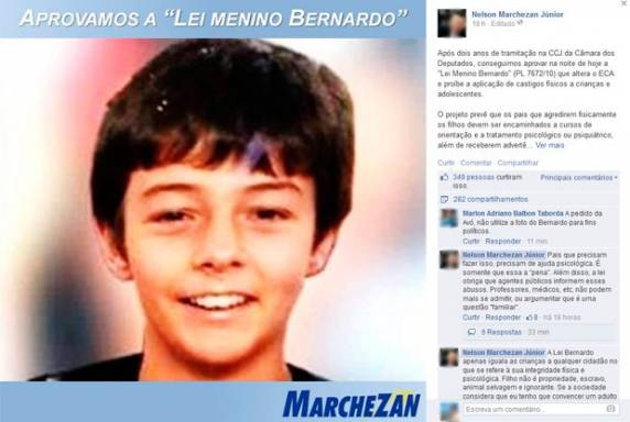 Associar imagem dele a logo de político é impróprio, diz advogado de 

avó