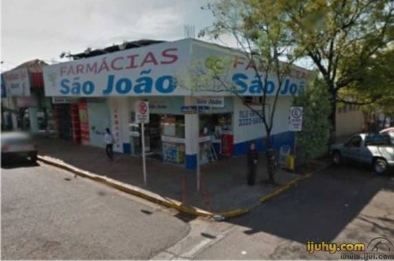 Bandidos agiram a pé, armados e encapuzados no centro da 

cidade