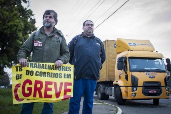 Paralisação foi decidida após assembleia da categoria na quarta-feira (17)