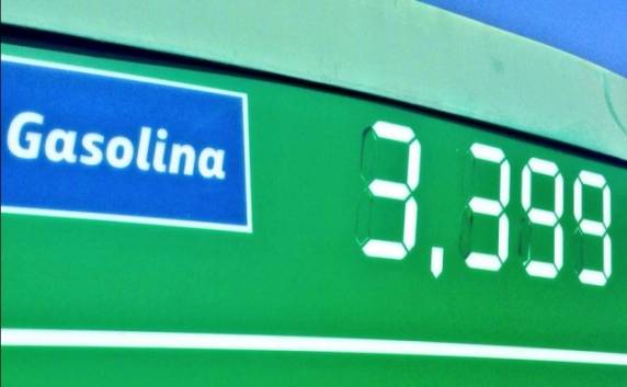 Expectativa era de que 

valor subisse cerca de R$ 0,20; o aumento, no entanto, chegou a R$ 0,40