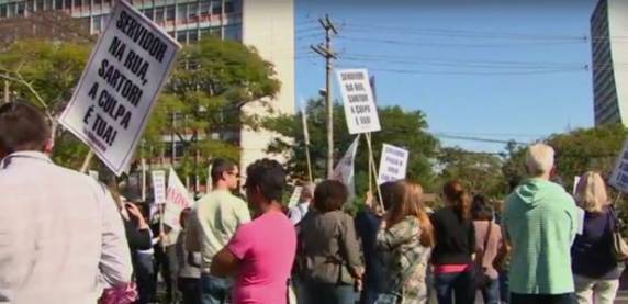 Categorias vão protestar nesta 

segunda (3) contra parcelamento de salários