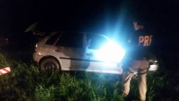 O fato foi registrado durante a madrugada desta quinta-feira