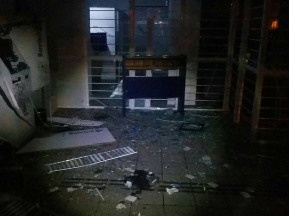 Assaltantes atacaram agência na madrugada desta quinta-feira (14)