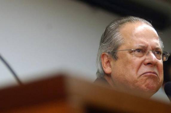 Ex-ministro está preso desde agosto de 2015 no Complexo Médico-Penal, em Pinhais, região metropolitana de Curitiba